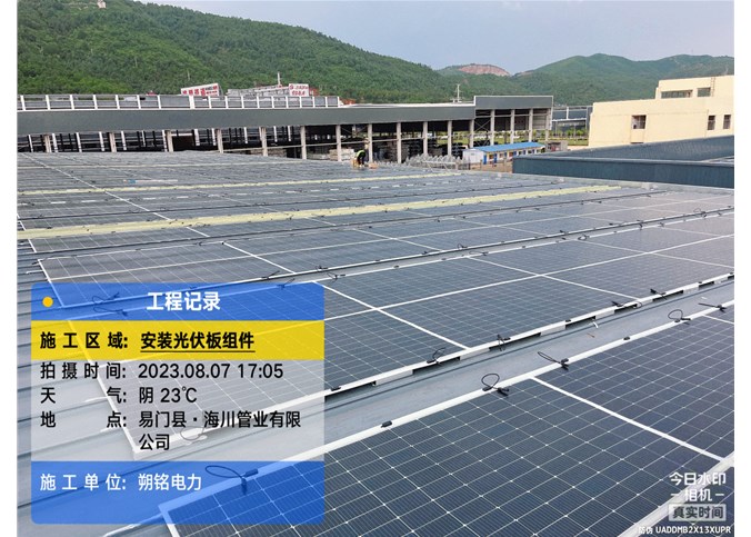 秋天的第一個(gè)KPI，你完成了嗎？